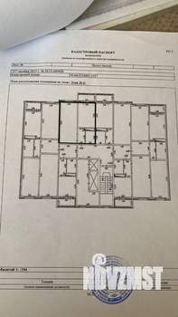 1-к квартира, вторичка, 40м2, 6/10 этаж