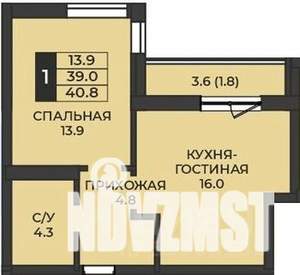 1-к квартира, строящийся дом, 41м2, 1/7 этаж