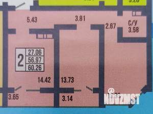 2-к квартира, вторичка, 60м2, 15/17 этаж