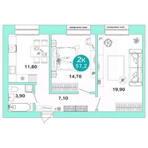 2-к квартира, вторичка, 57м2, 3/4 этаж