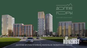 1-к квартира, вторичка, 38м2, 4/16 этаж