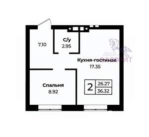 1-к квартира, вторичка, 36м2, 8/11 этаж