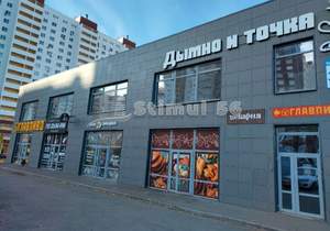 3-к квартира, строящийся дом, 81м2, 15/17 этаж