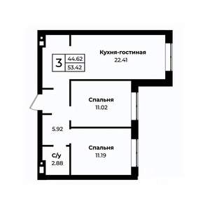 2-к квартира, вторичка, 53м2, 9/12 этаж