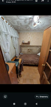 3-к квартира, вторичка, 42м2, 4/4 этаж