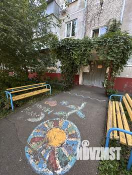 2-к квартира, вторичка, 48м2, 2/5 этаж