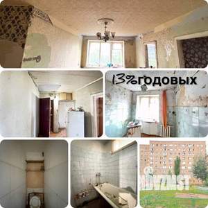 4-к квартира, вторичка, 61м2, 5/6 этаж
