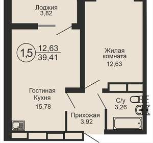 1-к квартира, вторичка, 39м2, 12/18 этаж