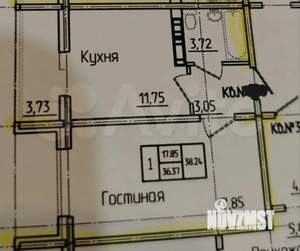 1-к квартира, вторичка, 37м2, 10/17 этаж