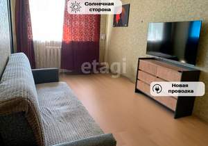 2-к квартира, вторичка, 43м2, 1/4 этаж