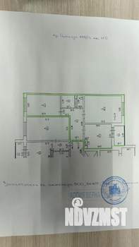 2-к квартира, вторичка, 59м2, 6/17 этаж