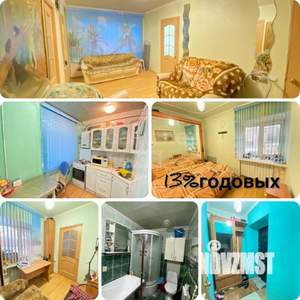 2-к квартира, вторичка, 44м2, 2/5 этаж
