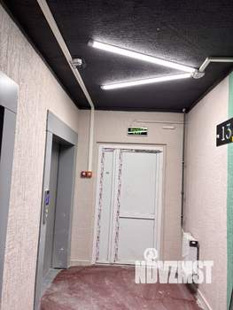 2-к квартира, вторичка, 37м2, 13/17 этаж