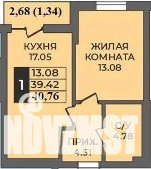 1-к квартира, строящийся дом, 41м2, 3/9 этаж