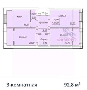 3-к квартира, вторичка, 93м2, 3/4 этаж