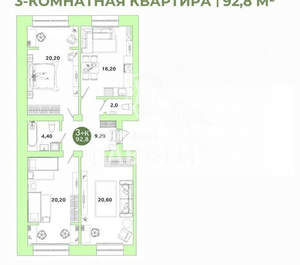 3-к квартира, вторичка, 98м2, 1/4 этаж