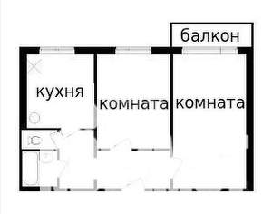 2-к квартира, вторичка, 53м2, 4/9 этаж