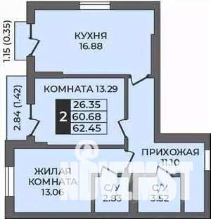 2-к квартира, строящийся дом, 62м2, 8/9 этаж