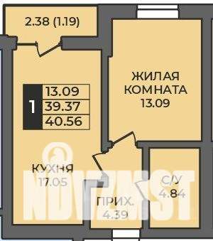 1-к квартира, вторичка, 41м2, 8/12 этаж