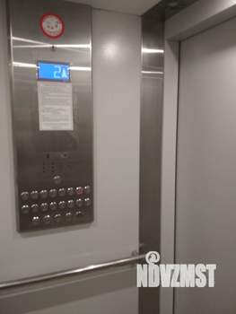 2-к квартира, вторичка, 65м2, 15/17 этаж