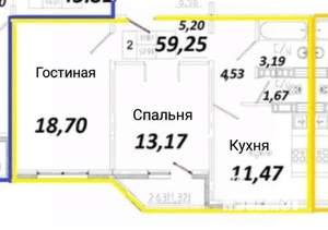 2-к квартира, вторичка, 59м2, 7/17 этаж