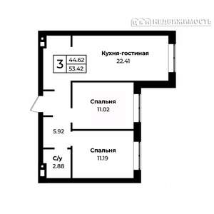 3-к квартира, вторичка, 53м2, 10/12 этаж