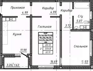 1-к квартира, вторичка, 61м2, 14/25 этаж