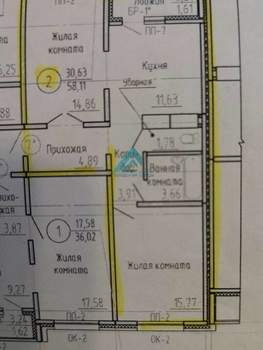 2-к квартира, вторичка, 58м2, 9/17 этаж