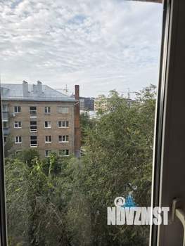 3-к квартира, вторичка, 52м2, 5/5 этаж