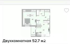 2-к квартира, вторичка, 53м2, 15/17 этаж
