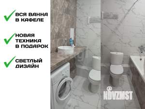 1-к квартира, вторичка, 39м2, 4/17 этаж