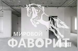 Фото квартиры на продажу (2)