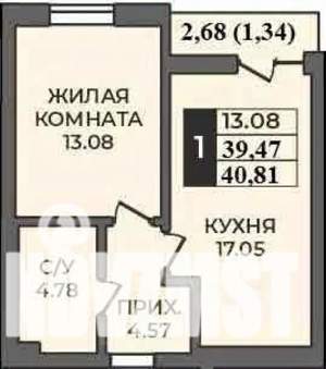 1-к квартира, строящийся дом, 41м2, 2/9 этаж