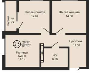 2-к квартира, вторичка, 61м2, 8/18 этаж
