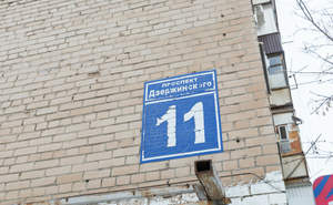 3-к квартира, вторичка, 64м2, 3/9 этаж