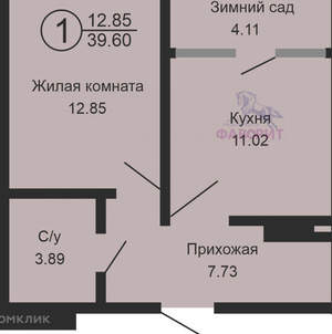 1-к квартира, вторичка, 40м2, 9/18 этаж