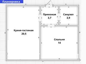 1-к квартира, вторичка, 40м2, 9/24 этаж
