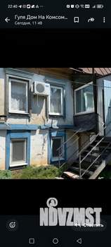 1-к квартира, вторичка, 22м2, 1/2 этаж