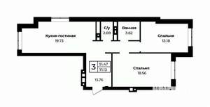 3-к квартира, строящийся дом, 71м2, 8/11 этаж