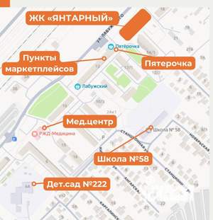 1-к квартира, вторичка, 34м2, 8/17 этаж