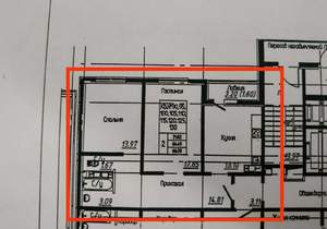 2-к квартира, вторичка, 64м2, 4/17 этаж