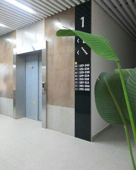 2-к квартира, вторичка, 61м2, 4/9 этаж