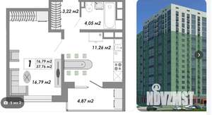 1-к квартира, вторичка, 37м2, 8/18 этаж