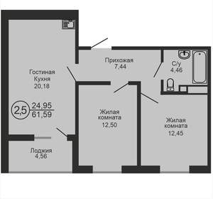 2-к квартира, вторичка, 62м2, 1/18 этаж