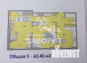 2-к квартира, вторичка, 62м2, 6/24 этаж