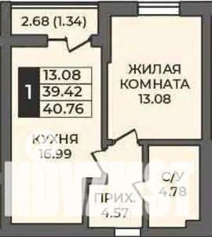 1-к квартира, строящийся дом, 41м2, 9/9 этаж