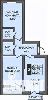 2-к квартира, строящийся дом, 61м2, 5/9 этаж
