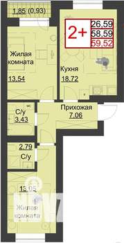 2-к квартира, строящийся дом, 60м2, 3/5 этаж