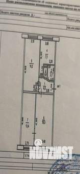 3-к квартира, вторичка, 60м2, 1/5 этаж