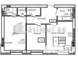 2-к квартира, вторичка, 66м2, 2/4 этаж